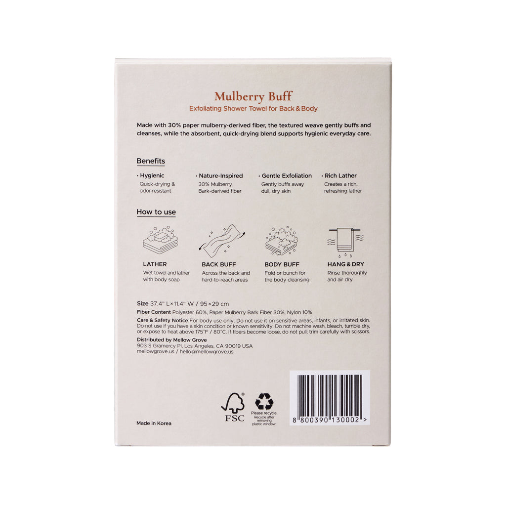 Mulberry Buff, Exfoliating Shower Towel, Made with 30% mulberry bark fiber