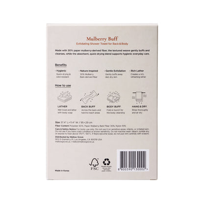 Mulberry Buff, Exfoliating Shower Towel, Made with 30% mulberry bark fiber