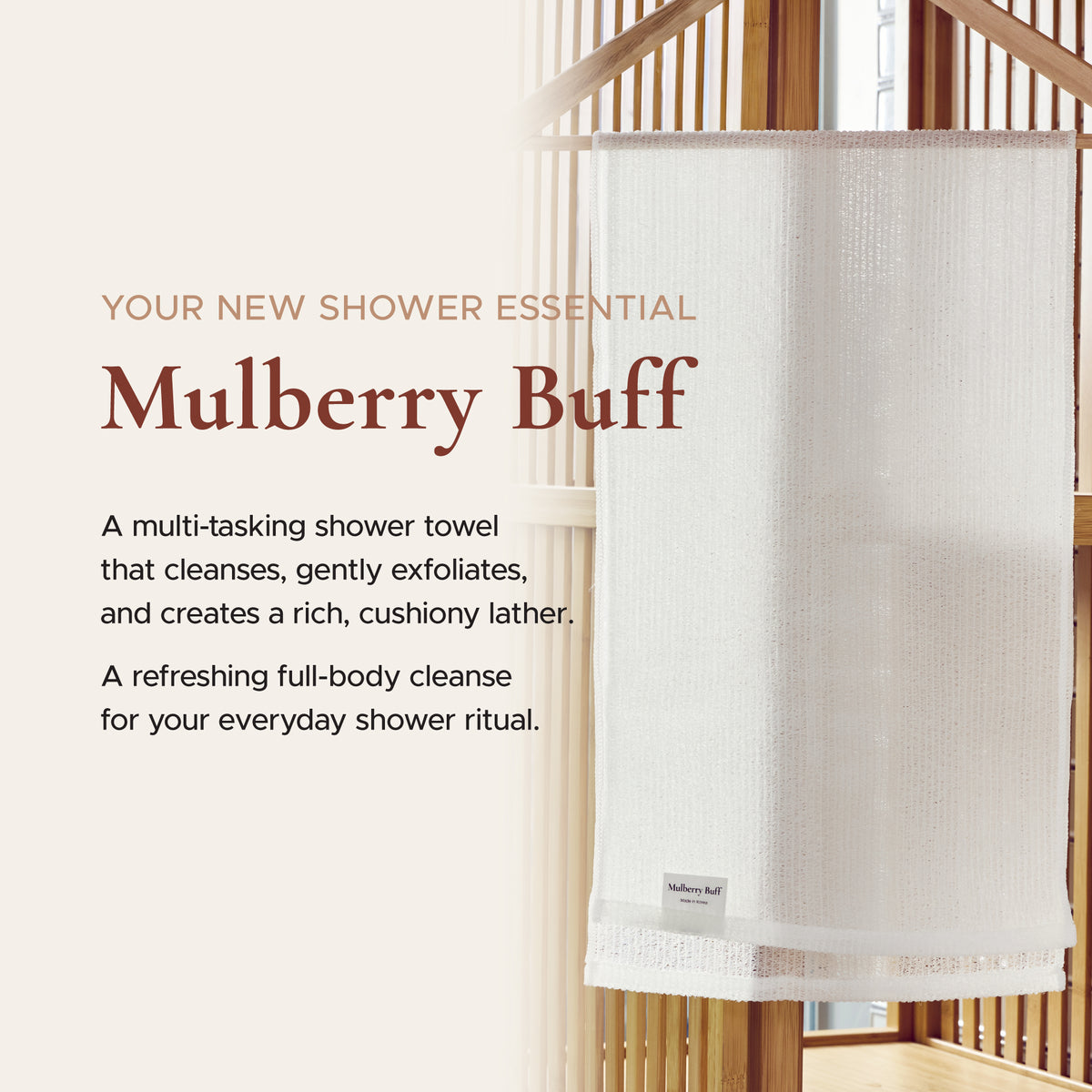 Mulberry Buff, Exfoliating Shower Towel, Made with 30% mulberry bark fiber